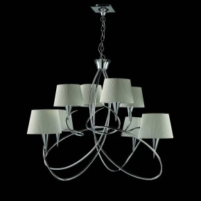 Подвесная люстра Mantra Mara 1654 в Нытве - nytva.mebel24.online | фото 3