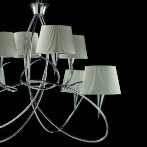 Подвесная люстра Mantra Mara 1654 в Нытве - nytva.mebel24.online | фото 5