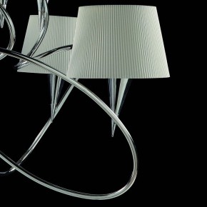 Подвесная люстра Mantra Mara 1654 в Нытве - nytva.mebel24.online | фото 7