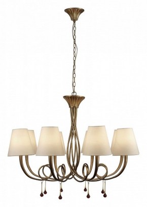 Подвесная люстра Mantra Paola 6205 в Нытве - nytva.mebel24.online | фото 2