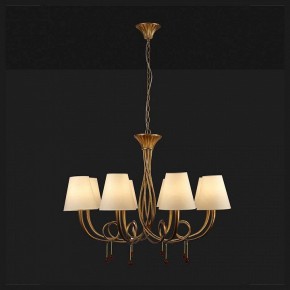 Подвесная люстра Mantra Paola 6205 в Нытве - nytva.mebel24.online | фото 3