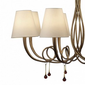 Подвесная люстра Mantra Paola 6205 в Нытве - nytva.mebel24.online | фото 5