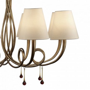 Подвесная люстра Mantra Paola 6205 в Нытве - nytva.mebel24.online | фото 6