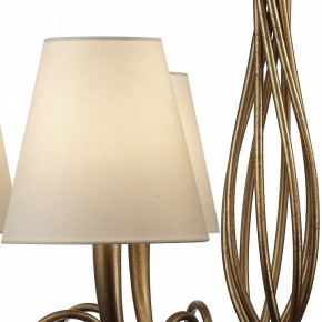 Подвесная люстра Mantra Paola 6205 в Нытве - nytva.mebel24.online | фото 8