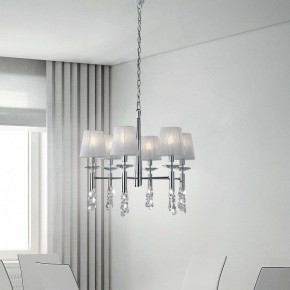 Подвесная люстра Mantra Tiffany 3851 в Нытве - nytva.mebel24.online | фото 4