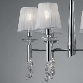 Подвесная люстра Mantra Tiffany 3851 в Нытве - nytva.mebel24.online | фото 6