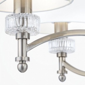 Подвесная люстра Maytoni Alicante MOD014CL-06N в Нытве - nytva.mebel24.online | фото 7