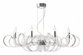 Подвесная люстра Maytoni Atlanta MOD051PL-09TR в Нытве - nytva.mebel24.online | фото 2