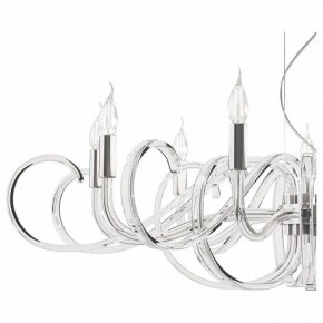 Подвесная люстра Maytoni Atlanta MOD051PL-09TR в Нытве - nytva.mebel24.online | фото 7