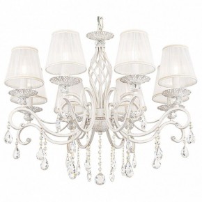 Подвесная люстра Maytoni Grace ARM247-08-G в Нытве - nytva.mebel24.online | фото 2