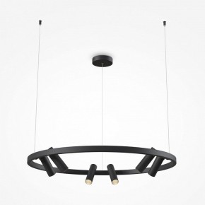 Подвесная люстра Maytoni Halo MOD102PL-L42BK в Нытве - nytva.mebel24.online | фото 3