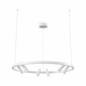 Подвесная люстра Maytoni Halo MOD102PL-L42WK в Нытве - nytva.mebel24.online | фото 2