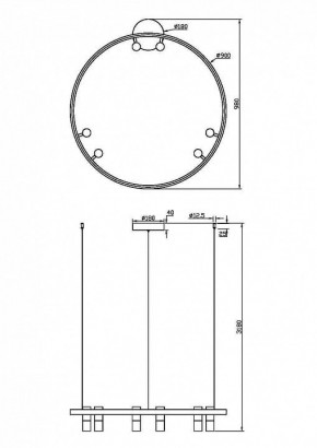 Подвесная люстра Maytoni Halo MOD102PL-L42WK в Нытве - nytva.mebel24.online | фото 4
