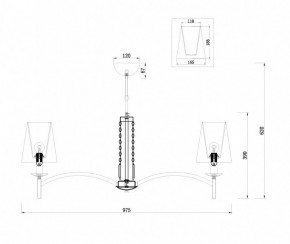 Подвесная люстра Maytoni Krona MOD076PL-08N в Нытве - nytva.mebel24.online | фото 4