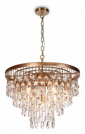 Подвесная люстра Maytoni Linn MOD091PL-07G в Нытве - nytva.mebel24.online | фото 3