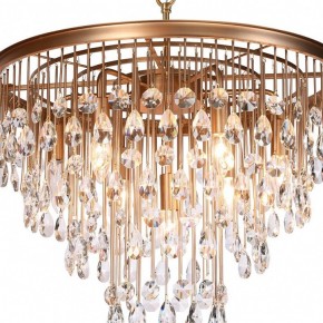 Подвесная люстра Maytoni Linn MOD091PL-07G в Нытве - nytva.mebel24.online | фото 7