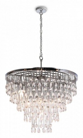 Подвесная люстра Maytoni Linn MOD091PL-09CH в Нытве - nytva.mebel24.online | фото 2