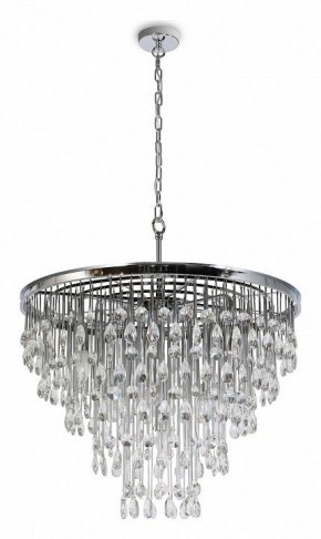 Подвесная люстра Maytoni Linn MOD091PL-09CH в Нытве - nytva.mebel24.online | фото 4