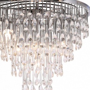 Подвесная люстра Maytoni Linn MOD091PL-09CH в Нытве - nytva.mebel24.online | фото 5