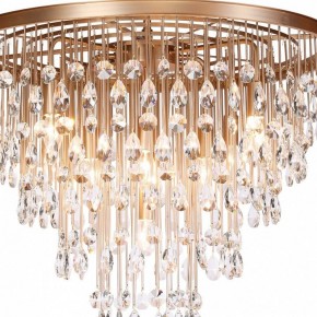 Подвесная люстра Maytoni Linn MOD091PL-09G в Нытве - nytva.mebel24.online | фото 5