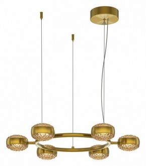 Подвесная люстра Maytoni Mind MOD299PL-L60BS3K в Нытве - nytva.mebel24.online | фото 2