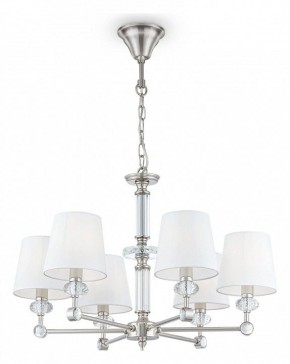 Подвесная люстра Maytoni Riverside MOD018PL-06CH в Нытве - nytva.mebel24.online | фото 2