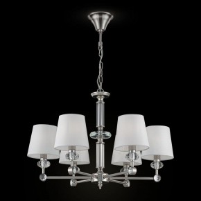 Подвесная люстра Maytoni Riverside MOD018PL-06CH в Нытве - nytva.mebel24.online | фото 3