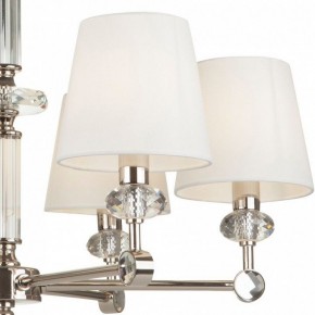Подвесная люстра Maytoni Riverside MOD018PL-06CH в Нытве - nytva.mebel24.online | фото 5