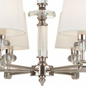 Подвесная люстра Maytoni Riverside MOD018PL-06CH в Нытве - nytva.mebel24.online | фото 6