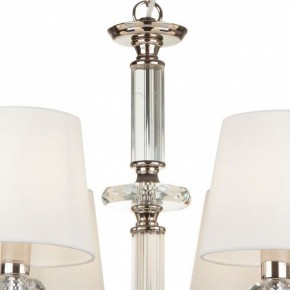 Подвесная люстра Maytoni Riverside MOD018PL-06CH в Нытве - nytva.mebel24.online | фото 7