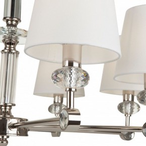 Подвесная люстра Maytoni Riverside MOD018PL-08CH в Нытве - nytva.mebel24.online | фото 6