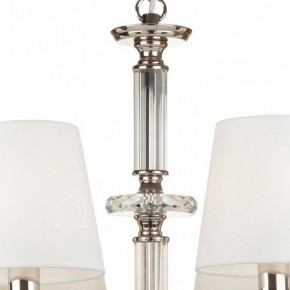Подвесная люстра Maytoni Riverside MOD018PL-08CH в Нытве - nytva.mebel24.online | фото 7