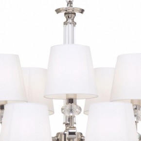 Подвесная люстра Maytoni Riverside MOD018PL-15CH в Нытве - nytva.mebel24.online | фото 7