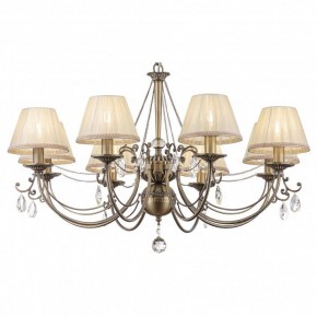 Подвесная люстра Maytoni Soffia RC093-PL-08-R в Нытве - nytva.mebel24.online | фото 2