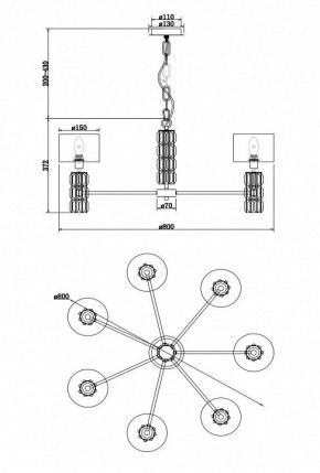 Подвесная люстра Maytoni Talento DIA008PL-07CH в Нытве - nytva.mebel24.online | фото 8