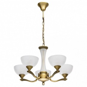 Подвесная люстра MW-Light Афродита 6 317014705 в Нытве - nytva.mebel24.online | фото 2