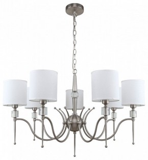 Подвесная люстра MW-Light Конрад 11 667012707 в Нытве - nytva.mebel24.online | фото 2