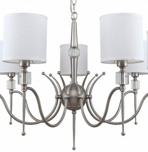 Подвесная люстра MW-Light Конрад 11 667012707 в Нытве - nytva.mebel24.online | фото 4