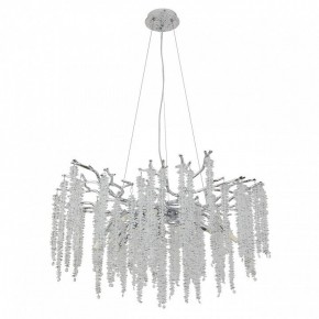 Подвесная люстра MW-Light Лайма 11 467013510 в Нытве - nytva.mebel24.online | фото 2