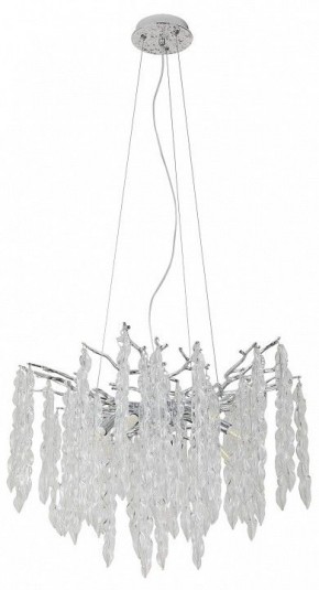 Подвесная люстра MW-Light Лайма 12 467013808 в Нытве - nytva.mebel24.online | фото