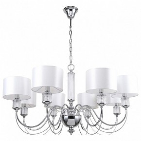 Подвесная люстра MW-Light Онтарио 5 692011308 в Нытве - nytva.mebel24.online | фото 2