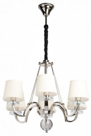 Подвесная люстра MW-Light Онтарио 6 692011706 в Нытве - nytva.mebel24.online | фото 2