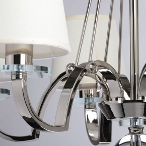 Подвесная люстра MW-Light Онтарио 6 692011706 в Нытве - nytva.mebel24.online | фото 7