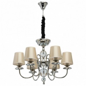 Подвесная люстра MW-Light София 8 355013806 в Нытве - nytva.mebel24.online | фото 2