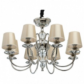 Подвесная люстра MW-Light София 8 355013908 в Нытве - nytva.mebel24.online | фото 2