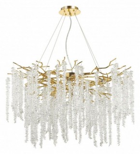 Подвесная люстра Odeon Light Banche 1 5005/14 в Нытве - nytva.mebel24.online | фото 2