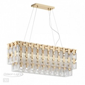 Подвесная люстра Odeon Light Buckle 4989/10 в Нытве - nytva.mebel24.online | фото 5