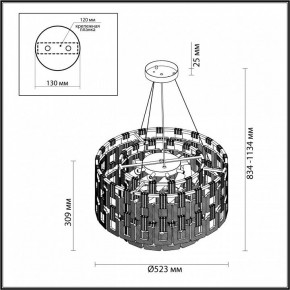 Подвесная люстра Odeon Light Buckle 4989/9 в Нытве - nytva.mebel24.online | фото 8