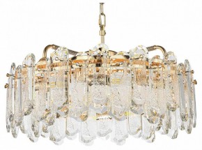 Подвесная люстра Odeon Light Bullon 5069/10 в Нытве - nytva.mebel24.online | фото
