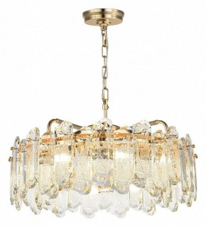 Подвесная люстра Odeon Light Bullon 5069/10 в Нытве - nytva.mebel24.online | фото 2